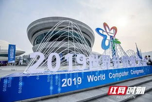 有顏有實力，不火沒道理——湖南一周計算機信息科技領域內的技術開發觀察