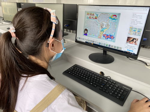 編程展樂趣，科技促成長(zhǎng)——探索計(jì)算機(jī)信息科技的創(chuàng)新之路