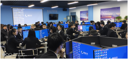 計(jì)算機(jī)信息科技領(lǐng)域的技術(shù)開發(fā) 驅(qū)動(dòng)未來變革的核心引擎