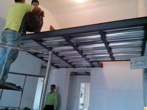 【閣樓樓梯鋼結(jié)構(gòu)閣樓式平臺(tái)貨架工廠庫房分層拆裝式重型平臺(tái)定制】-