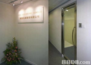 采軒裝飾設計公司提供商業(yè)設計 住宅設計及商品設計等服務